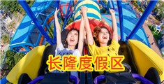 我看逼逼色逼