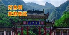 大鸡吧操黑丝嫩穴